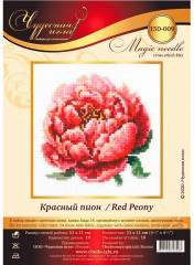 Набор для вышивания «Красный пион» - Фото 1