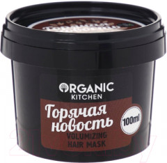 Набор подарочный «Коробочка мечты» - Фото 7