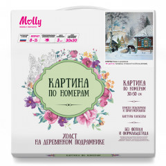 Картина по номерам «Зима в деревне» - Фото 1