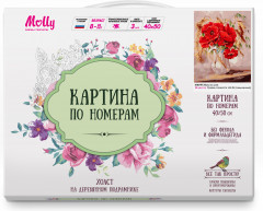 Картина по номерам «Маки во ржи» - Фото 1