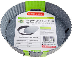 Форма для выпечки со съемным дном - Фото 3