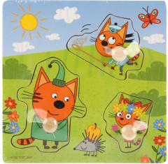 Рамка-вкладыш «Веселая прогулка» - Фото 1