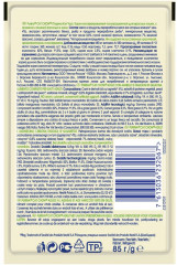 Корм влажный для кошек с ягненком и зеленой фасолью - Фото 1