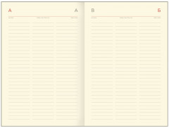 Ежедневник «Ripple» - Фото 5