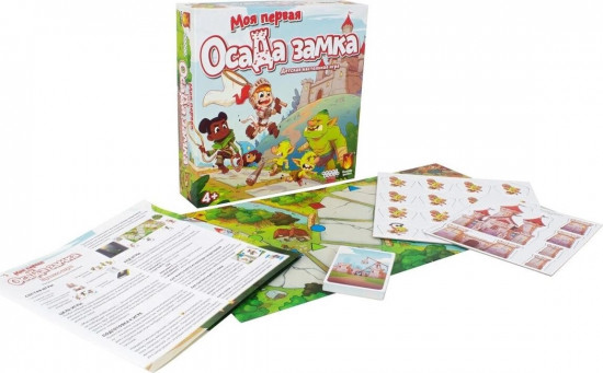 Игра настольная «Моя первая осада замка»