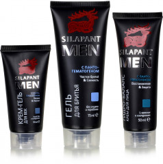 Набор подарочный для мужчин «Интенсивный уход» - Фото 1