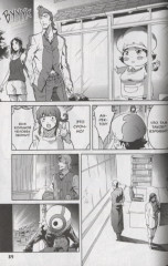 Дневник будущего. Том 12 - Фото 1