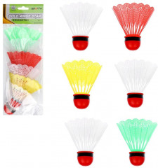 Набор воланов - Фото 1