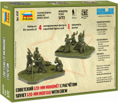 Модель сборная «Советский миномёт с расчётом» - Фото 1