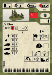 Модель сборная «Советский миномёт с расчётом» - Фото 4