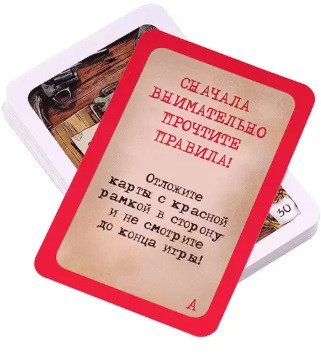 Игра настольная «Элементарно! Проклятая шахта»
