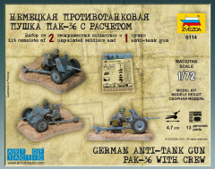 Модель сборная «Немецкая противотанковая пушка Пак-36» - Фото 4