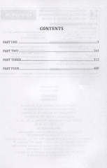 Oblomov / Обломов - Фото 1