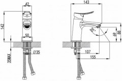 Смеситель для умывальника - Фото 1