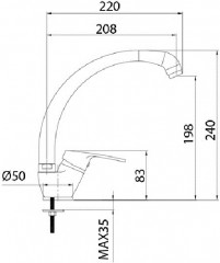Смеситель для мойки - Фото 1