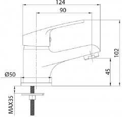 Смеситель для умывальника - Фото 1