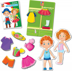 Игра-одевашка «Маленькие модники» - Фото 1