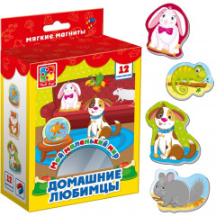 Мягкие магниты «Домашние любимцы» - Фото 1
