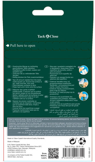 Многоразовые стикеры для приклеивания «Tack-It»