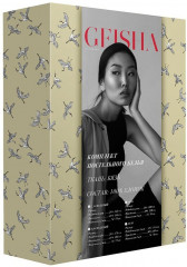 Комплект постельного белья «Olive-Bright Blue Cranes» (1,5-спальный, бязь, 2 наволочки 70х70) - Фото 4