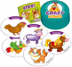 Игра развивающая «Кто я?» - Фото 1