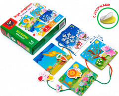 Игра-шнуровка с липучками «От лета до зимы» - Фото 1