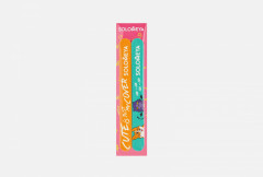 Набор пилок для ногтей «Cute is my cover» - Фото 1