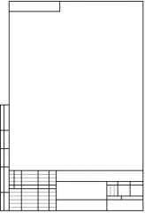 Набор бумаги для черчения - Фото 1