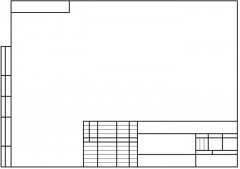 Набор бумаги для черчения - Фото 1