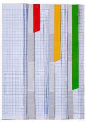 Тетрадь общая «Аромат магнолии» - Фото 1