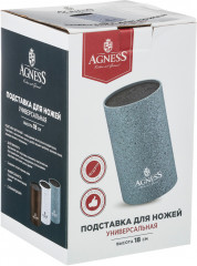 Подставка для ножей - Фото 2