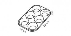 Форма для 6 пышек «Delicia» - Фото 1