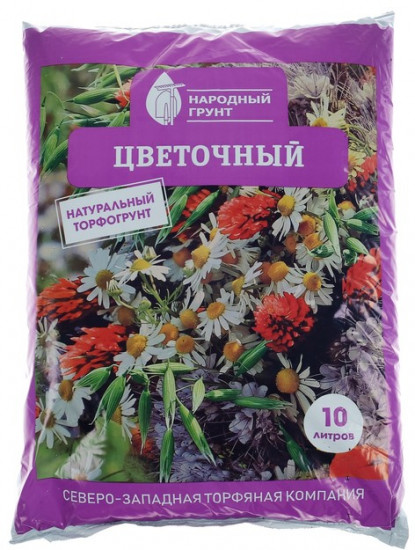 Грунт «Цветочный»