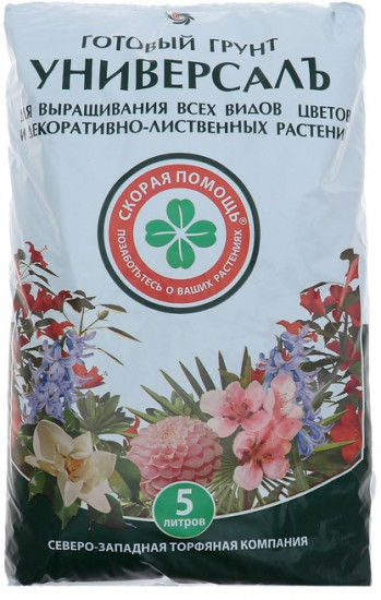 Грунт «Универсалъ»