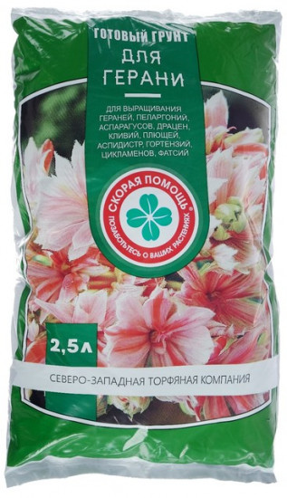 Грунт для герани