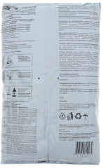 Грунт для азалий - Фото 2