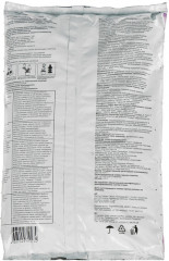 Грунт для азалий - Фото 4