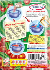 Кисель «Брусничный» - Фото 1