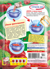 Кисель «Вишневый» - Фото 1