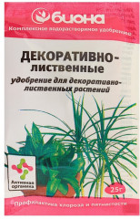 Удобрение комплексное «Декоративно-лиственные» - Фото 2