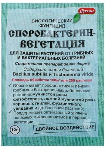 Удобрение «Споробактерин»