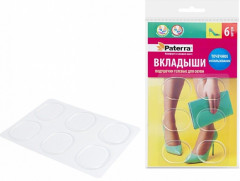 Вкладыши-подушечки для обуви - Фото 1