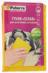 Губки кухонные «Scrab» - Фото 2
