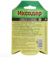 Средство для обработки территории от клещей - Фото 2