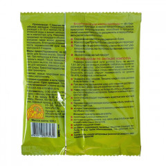 Средство для ускорения созревания компоста «КомпоСтим» - Фото 1