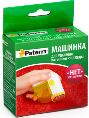 Машинка для удаления катышков - Фото 1