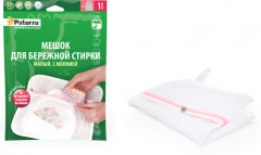 Мешок для бережной стирки - Фото 1