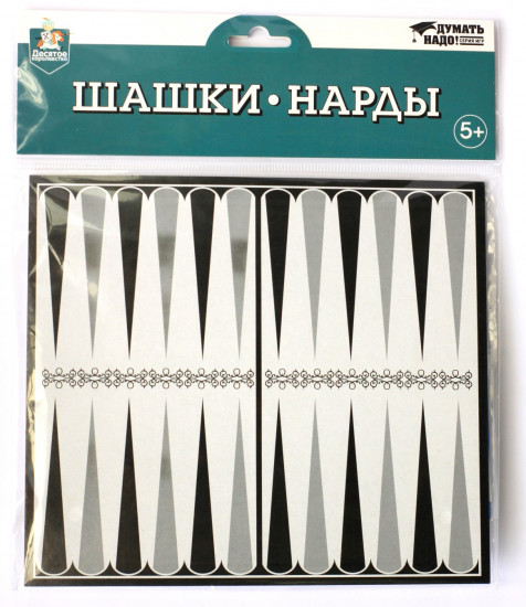 Игра настольная «Шашки-Нарды»