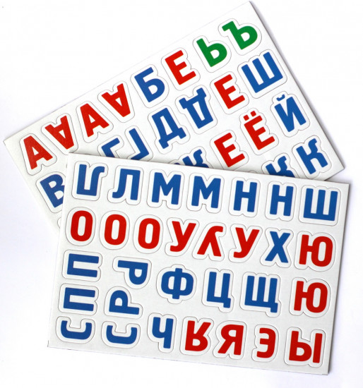 Игра магнитная «Азбука с заданиями»