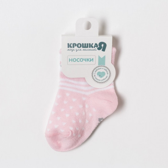 Носки детские